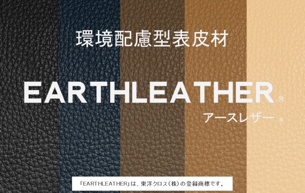 HP用画像